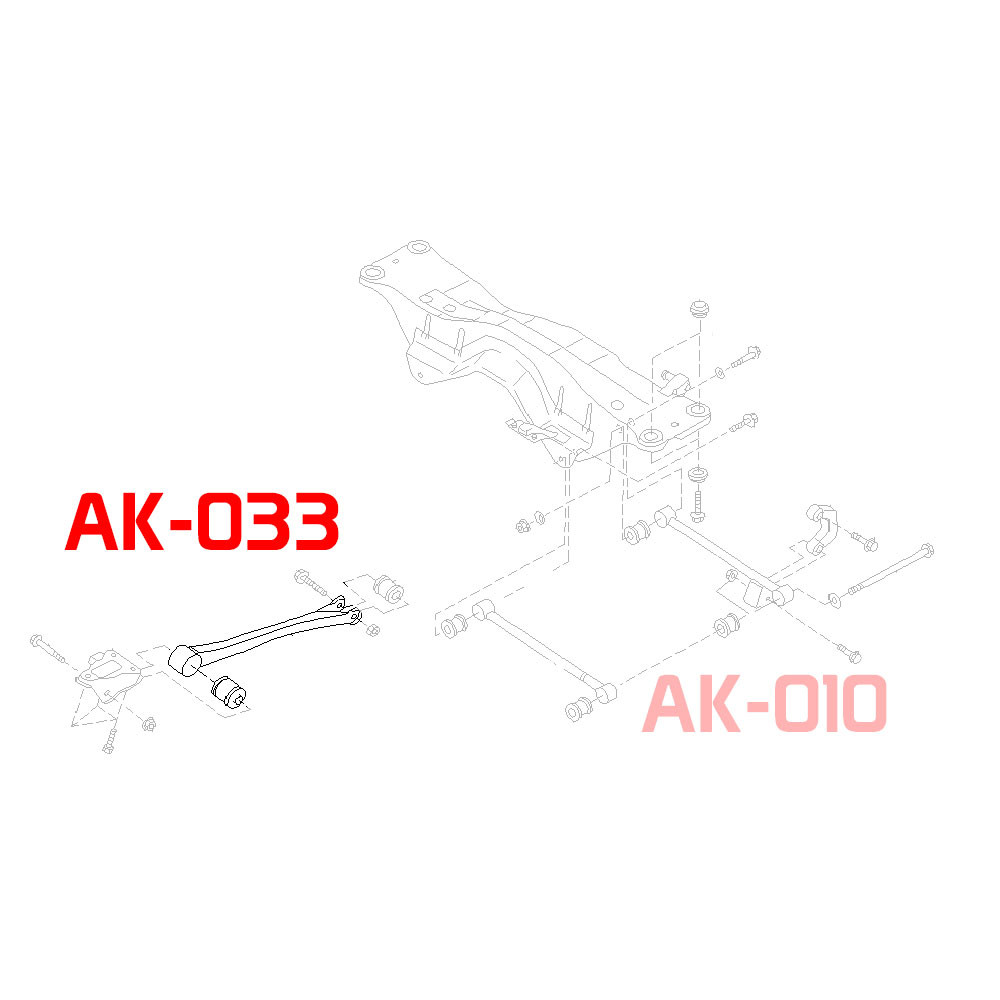 Adjustable Rear Trailing Arms Subaru Impreza 200207 Godspeed Project