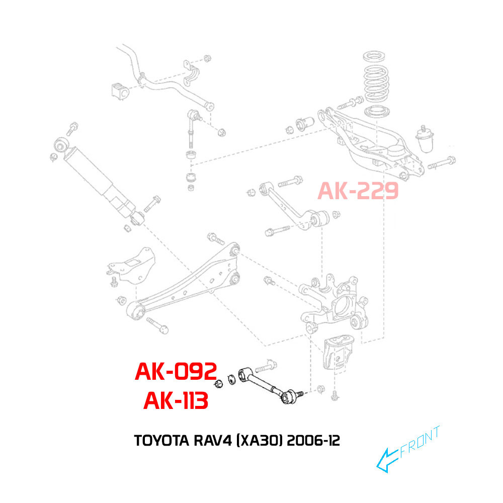 Toyota RAV4 (XA30) 2006-12 Project Adjustable Toe With Spherical Godspeed Rear Arms Rear Ball | Joints