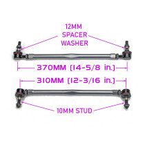Universal Anti-Sway Bar Adjustable Links, range 310-370 mm (12-3/16 to 14.5/8 inch) stud-to-stud