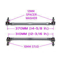 Volkswagen Tiguan (5N) 2009-16 / Limited 2017-18 Front Anti-Sway Bar Adjustable Links, range 310-370 mm (12.6-14.6 inch) stud-to-stud, OE Replacement